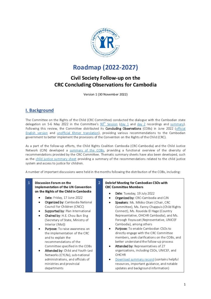 thumbnail of Cambodia CRC COBs Civil Society Follow-up Roadmap_2022-2027