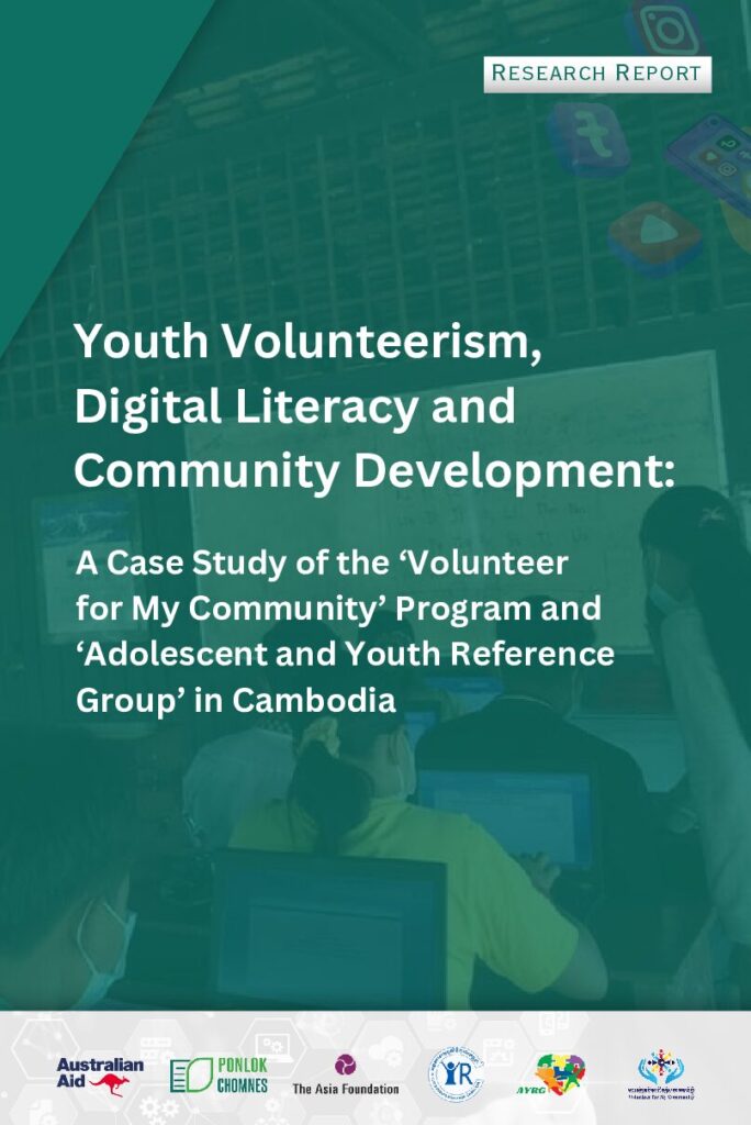 thumbnail of Research-Report-on-Youth-Volunteerism-Digital-Literacy