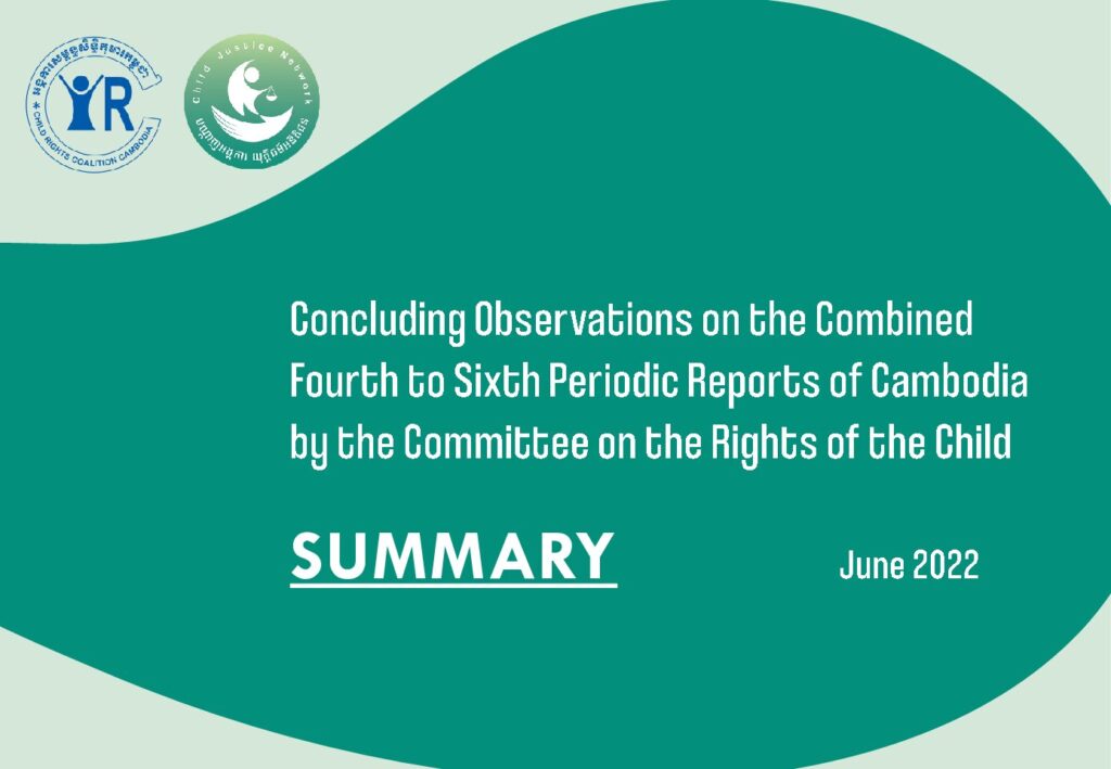 thumbnail of Summary of CRC COBs for Cambodia_CRC-Cambodia & CJN